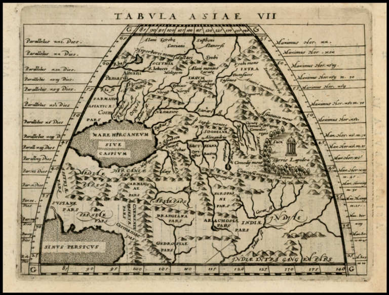 Tabula Asiae VII [Central Asia and Russia]